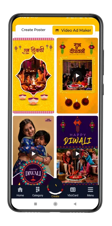 Dev Diwali animated video poster